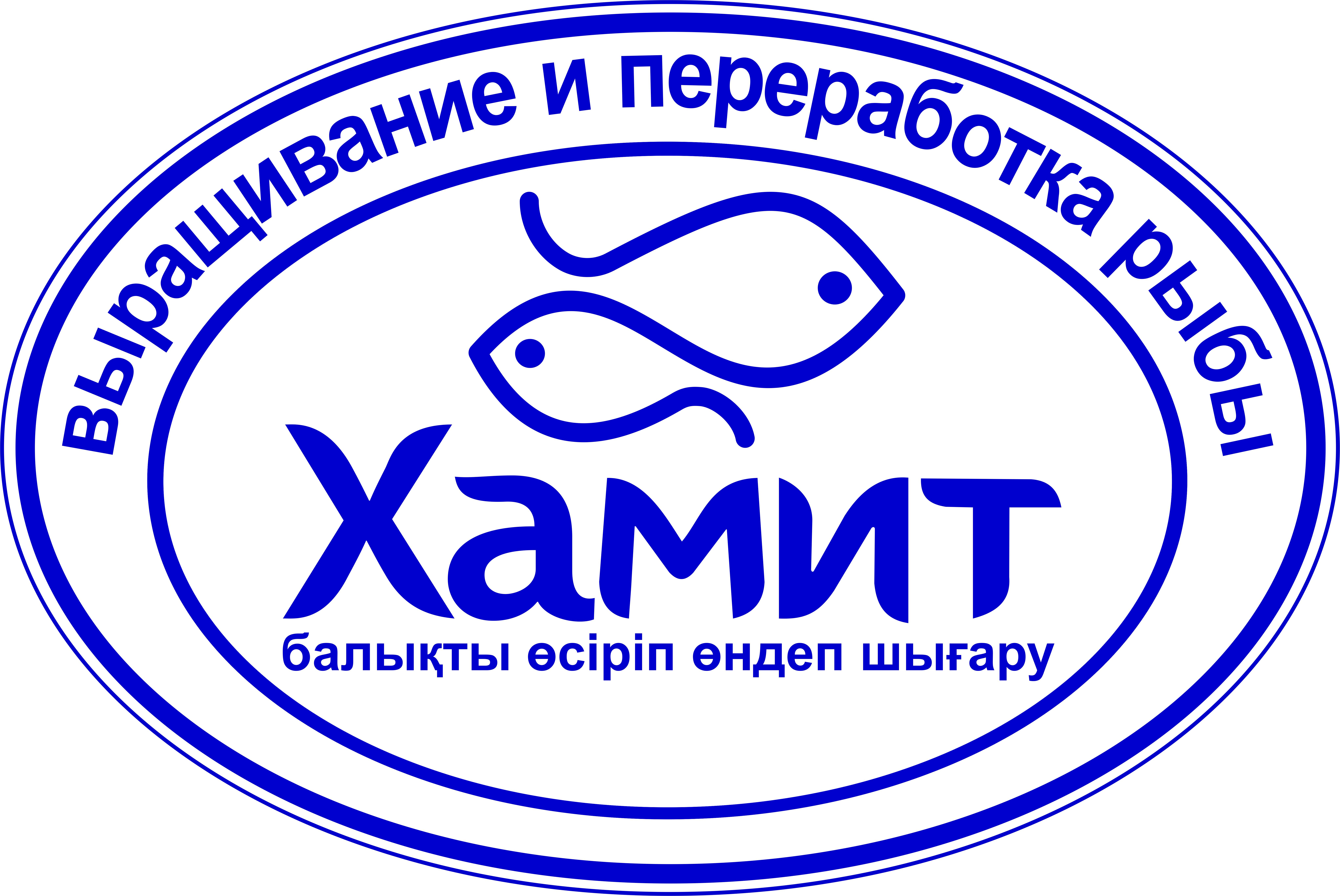 СПК «Хамит»