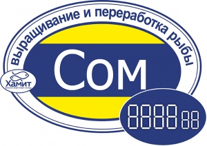 Сом Сом